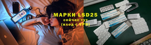 меф VHQ Баксан