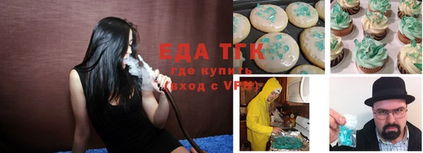таблы Балахна