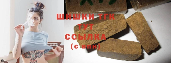 ешки Беломорск