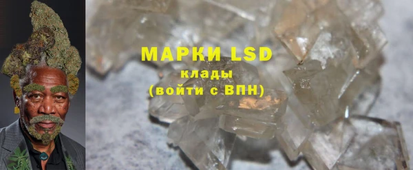 меф VHQ Баксан