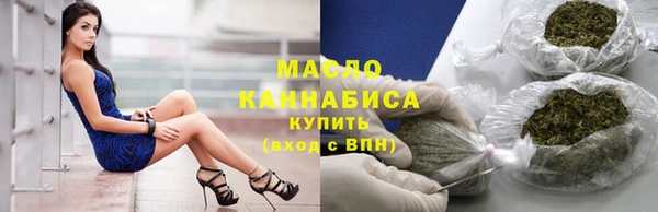 спайс Балабаново