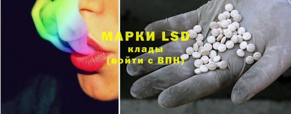 меф VHQ Баксан