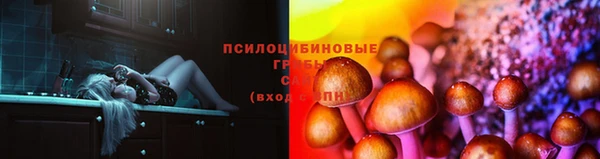таблы Балахна