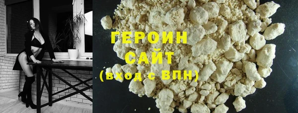 ешки Беломорск