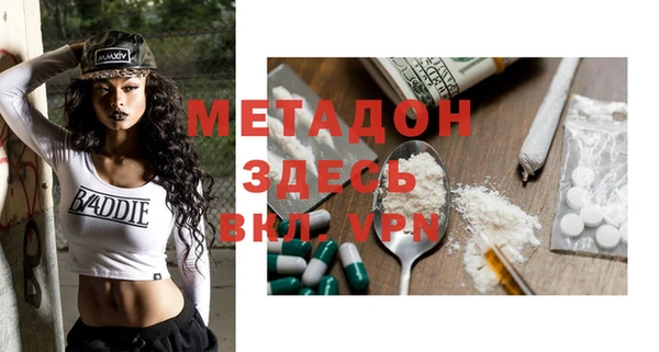 меф VHQ Баксан
