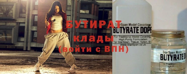 таблы Балахна