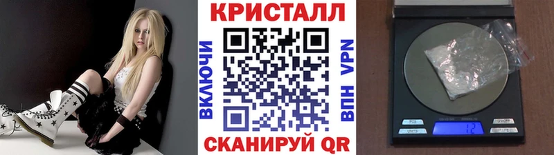 Первитин винт Курильск