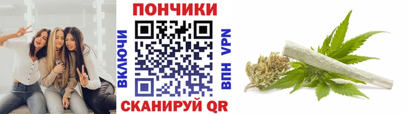 маркетплейс какой сайт Курильск Бошки марихуана семена kraken ССЫЛКА